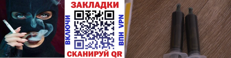 Где найти наркотики Северодвинск Кокаин Меф ГАШ Конопля
