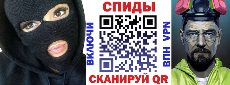 АМФЕТАМИН Premium  Северодвинск 