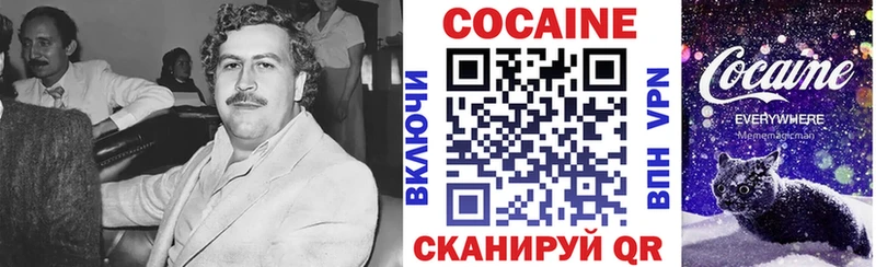 kraken ССЫЛКА  Северодвинск  это состав  Кокаин FishScale 