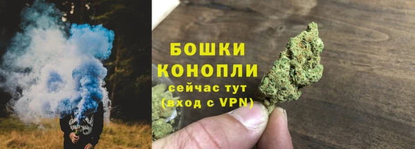 МДМА Вязьма