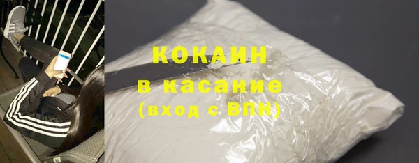 амфетамин Вяземский