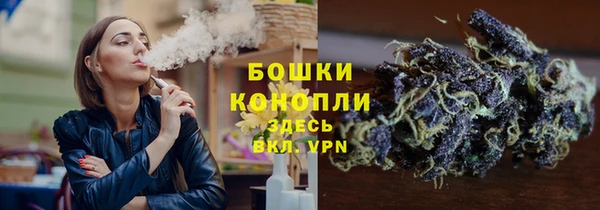 МДМА Вязьма