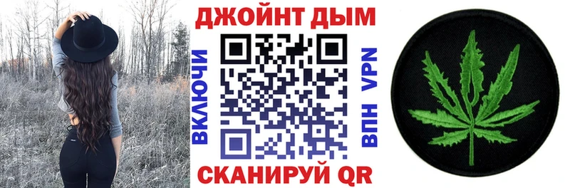 Каннабис семена  Северодвинск 